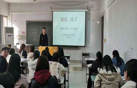 说明:E:\主题班会\王红玉班会\诚信 成才\18国贸 诚信 主题班会\新建文件夹\webwxgetmsgimg.jpg