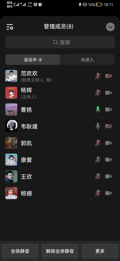 说明: C:\Users\ADMINI~1\AppData\Local\Temp\WeChat Files\530a2fb51e0bc646fe649cd71858369.jpg